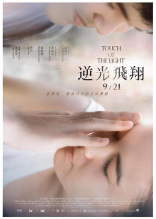 懒懒睡不醒 &#8211; 入圈福利[1V/624MB]